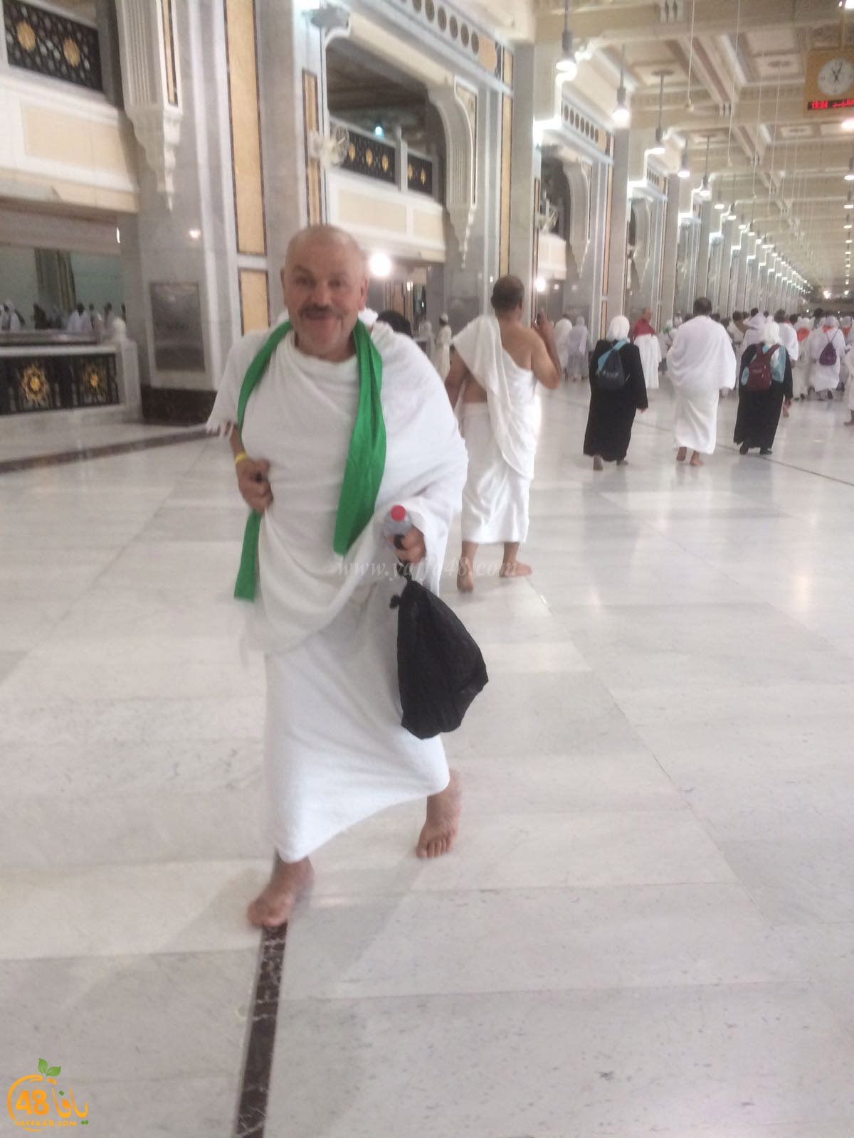 7ojaj yaffa bar (6).jpg